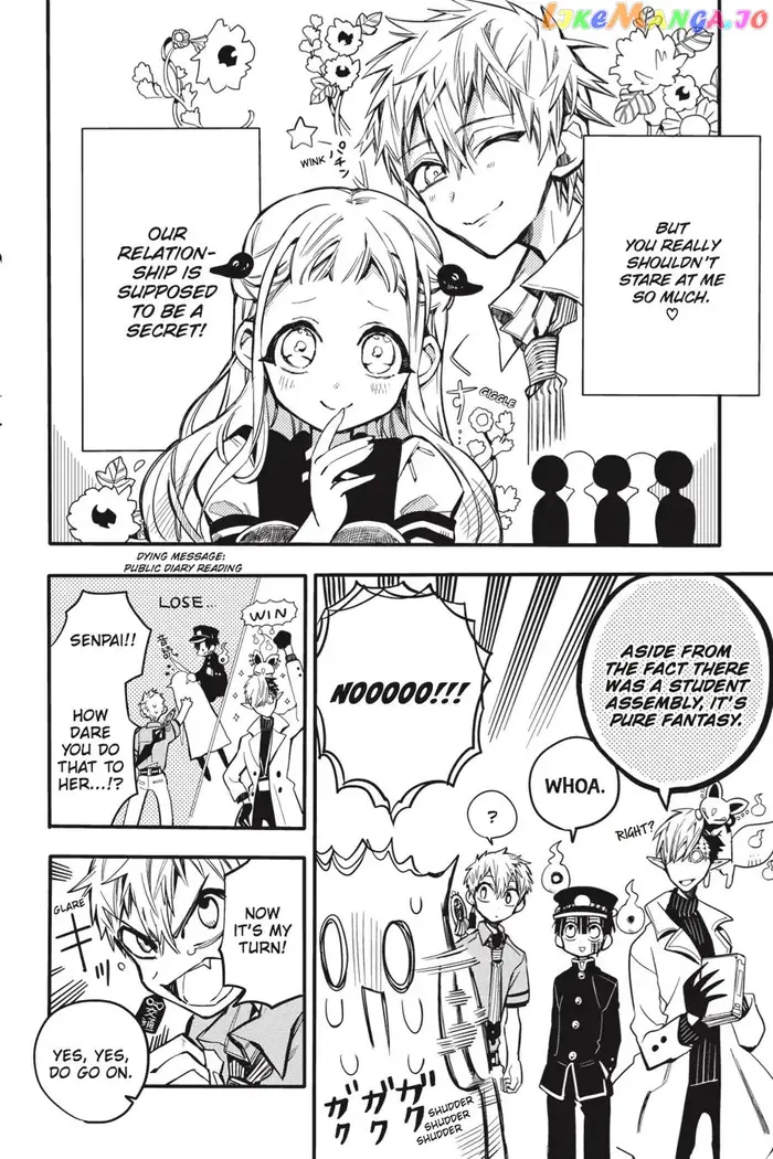 Toilet-Bound Hanako-kun Chapter 12 image 22_optimized